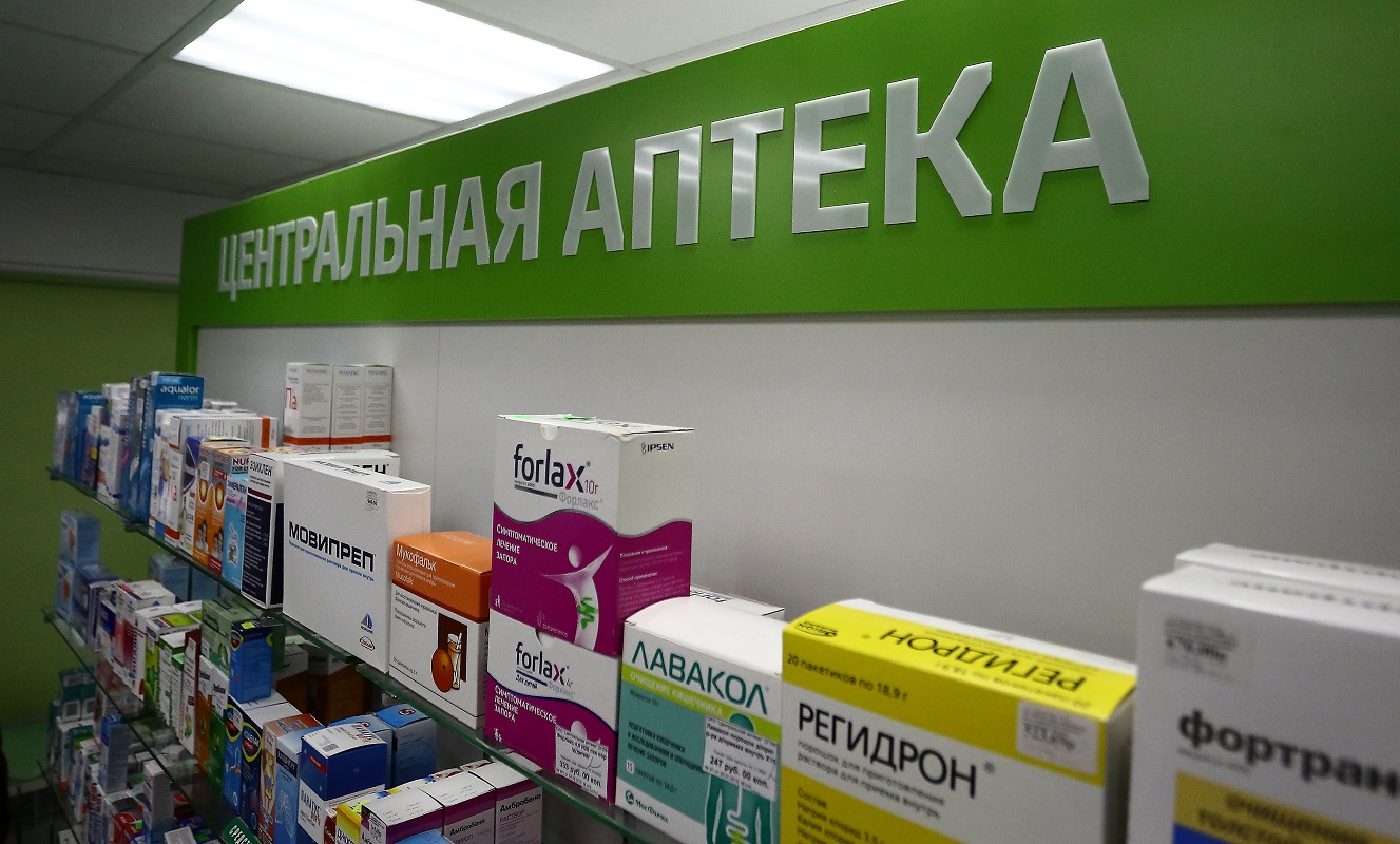 Лекарства В Аптеках Екатеринбурга 66 Ру