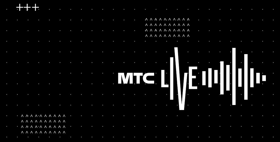 Мтс live лето. MTS Live. МТС Live логотип. МТС Live Arena. МТС Арена лого.