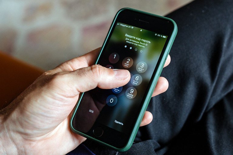 В Сургуте перестал работать WhatsApp*