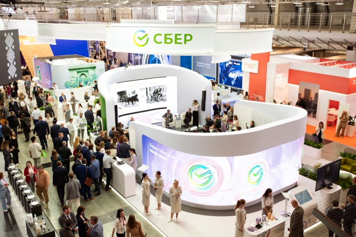 Сбер на Иннопроме представил инновации для бизнеса и повседневной жизни