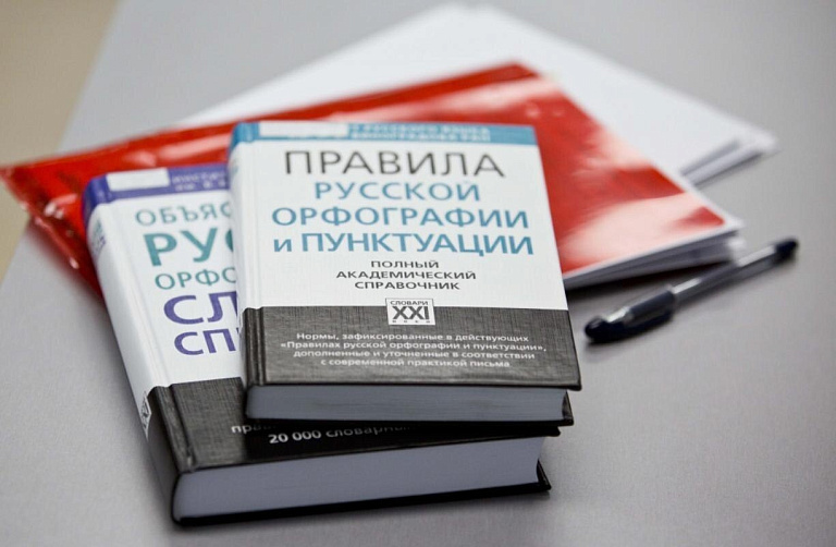 Школьникам Сургута разрешили остаться дома при режиме беспилотной опасности