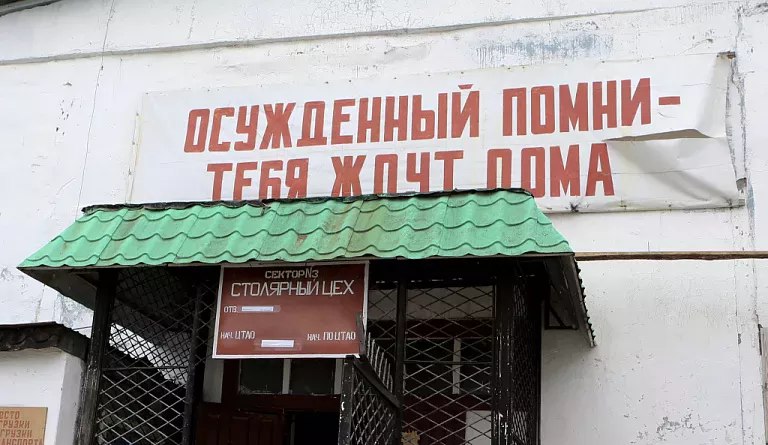Полиция Сургута арестовала педофила-наркоторговца