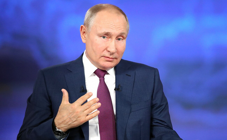 Начинается прямая линия с Владимиром Путиным. Где смотреть эфир