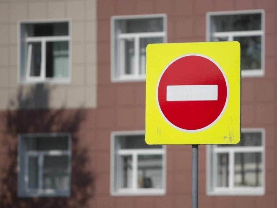 В Сургуте 12 и 13 сентября ограничат движение из-за ярмарки и пробега