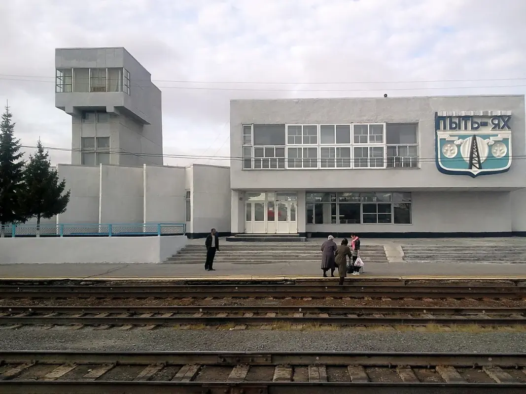 сургут железнодорожный вокзал