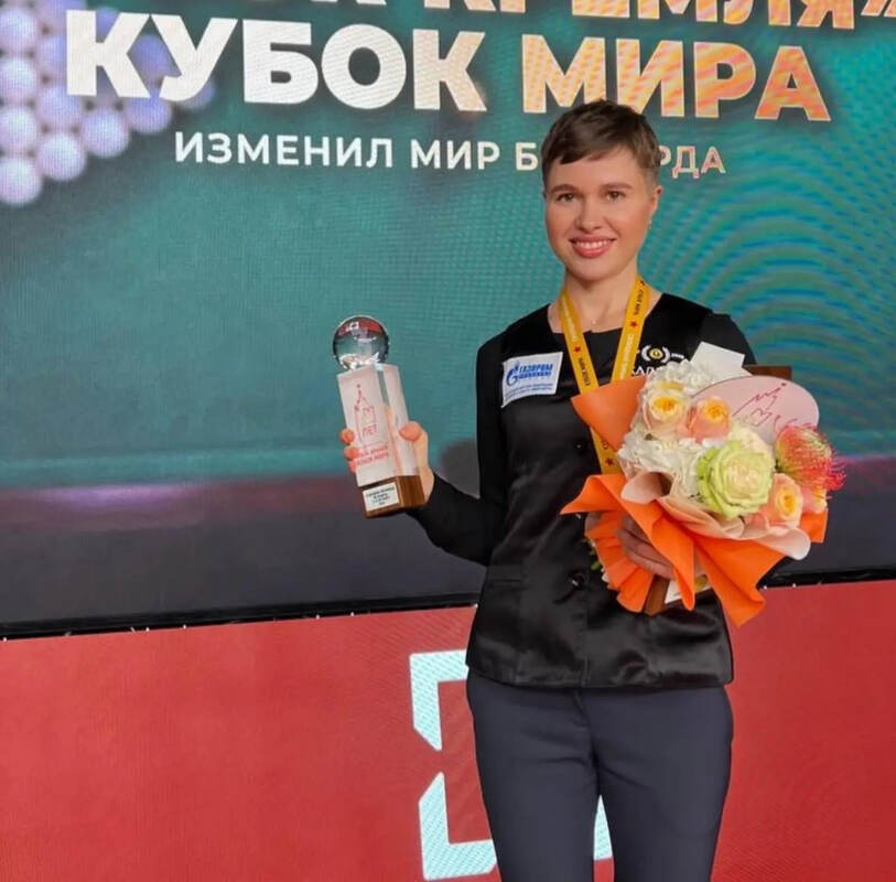 Бильярдистка из Сургута завоевала бронзу Кубка мира в Москве 