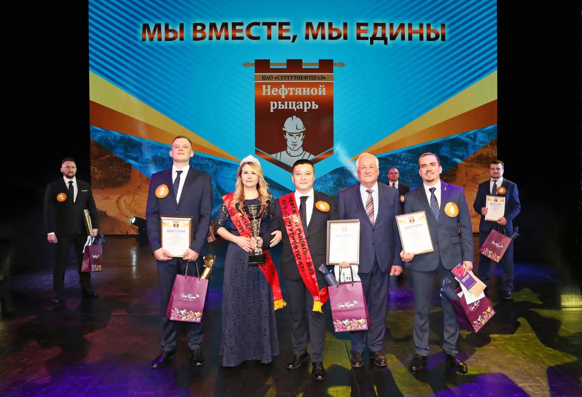 Полина Елкина стала победительнице конкурса 