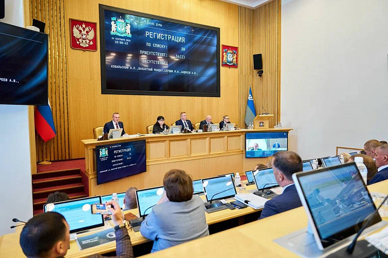 Почти 1 трлн рублей направят в ХМАО на образование и здравоохранение в 2026 году