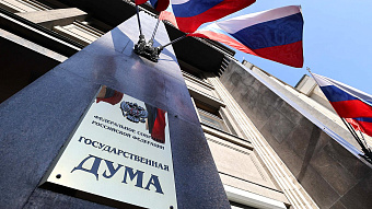 Все четыре депутата от ХМАО получили места в профильных комитетах Госдумы