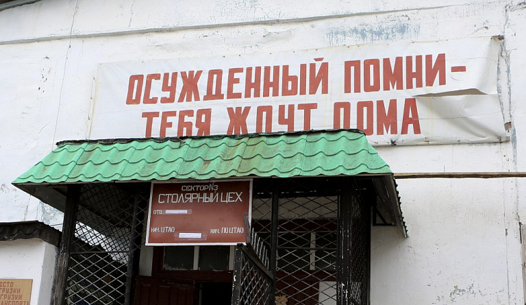 В ХМАО арестован инспектор ГИБДД за продажу "блатных" госномеров