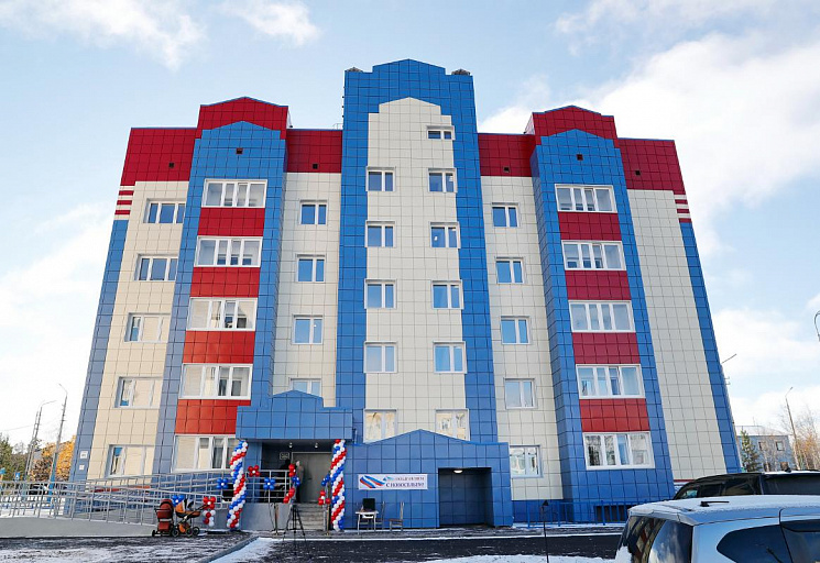 В Нижнесортымском 20 семей получили ключи от новых квартир