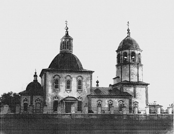 Право на память: история деревянной и каменной сургутской Свято-Троицкой церкви