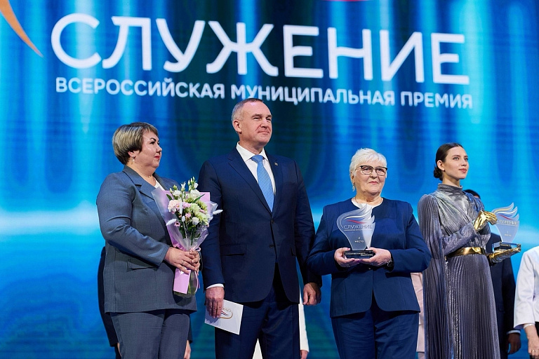 Четыре представителя ХМАО стали лауреатами премии «Служение»