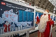 В Югру приедет Поезд Деда Мороза