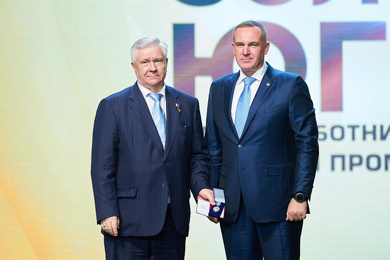 В столице Югры наградили лучших сотрудников нефтегазовой отрасли