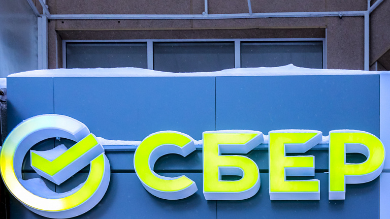В Югре объем выдачи кредитов на образование вырос на 40% 
