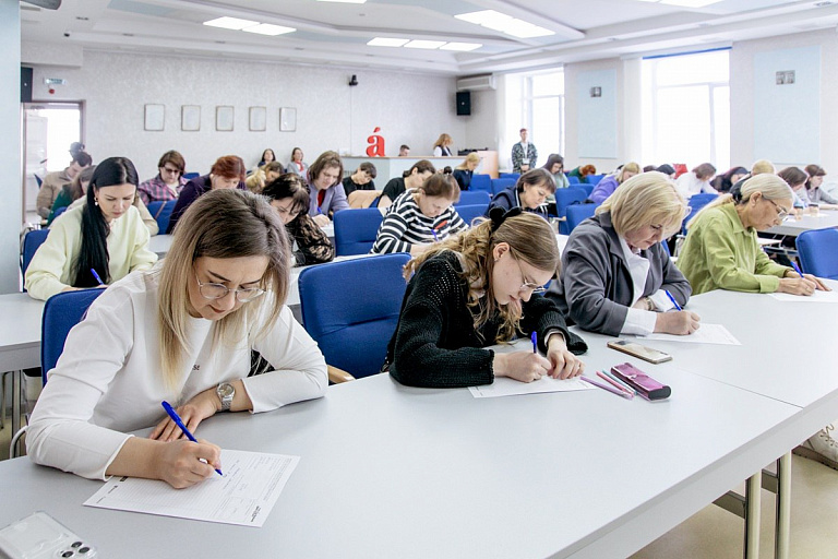В Сургуте с 22 марта стартуют бесплатные курсы к «Тотальному диктанту»