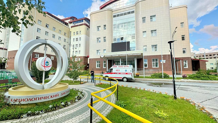 Кардиоцентр Сургута возобновляет плановую госпитализацию пациентов