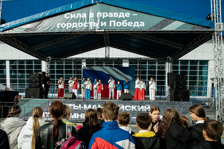 В Сургуте отметили День воссоединения новых регионов с Россией