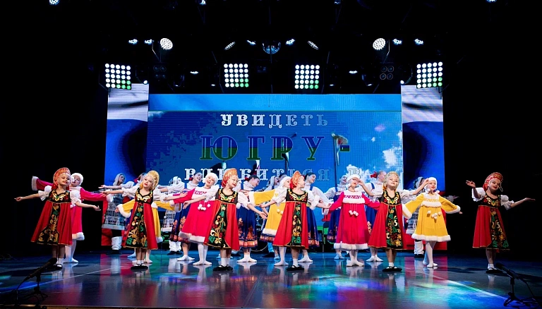 Творческие коллективы Югры поздравили округ с Днем рождения!
