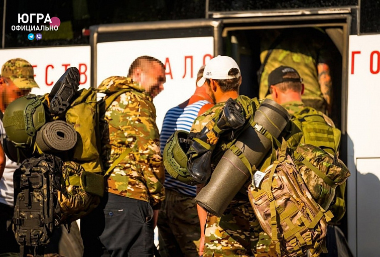 Более 50 контрактников из Югры отправились в зону СВО