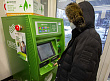 Сургутский пенсионер перевел мошенникам свыше 7 млн рублей