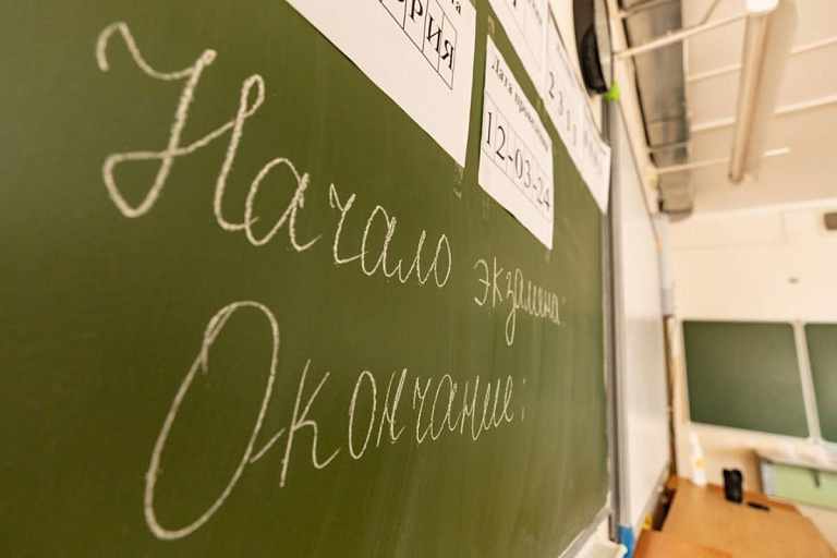 Почти в два раза увеличилось количество выпускников-отличников в Сургуте