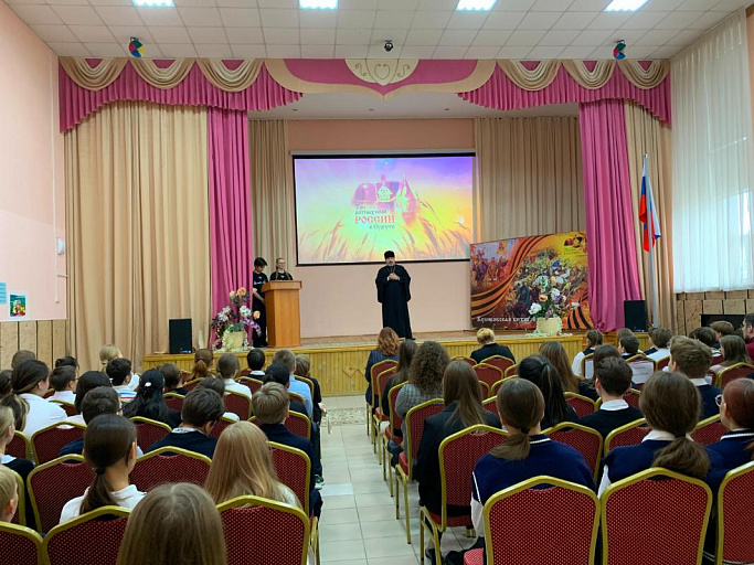 В Сургуте стартовал проект «Три ратных поля России»