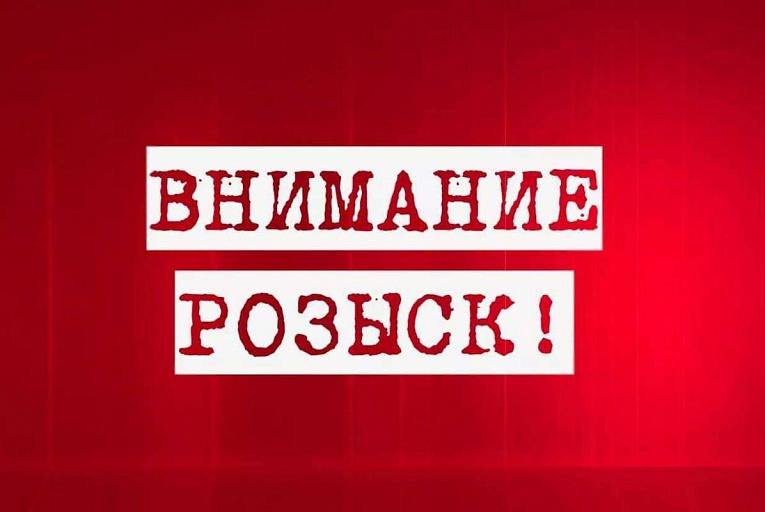 В Сургуте пропал ребенок: ориентировка 