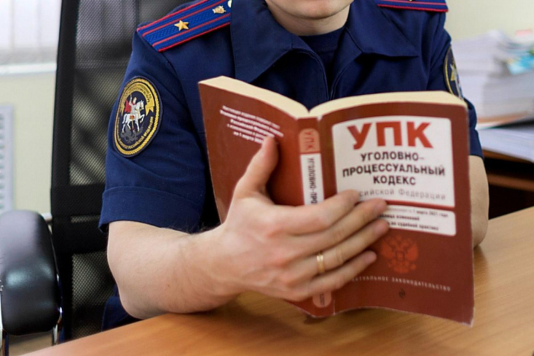Бастрыкин поручил возбудить дело об избиении женщины мигрантом в Нижневартовске