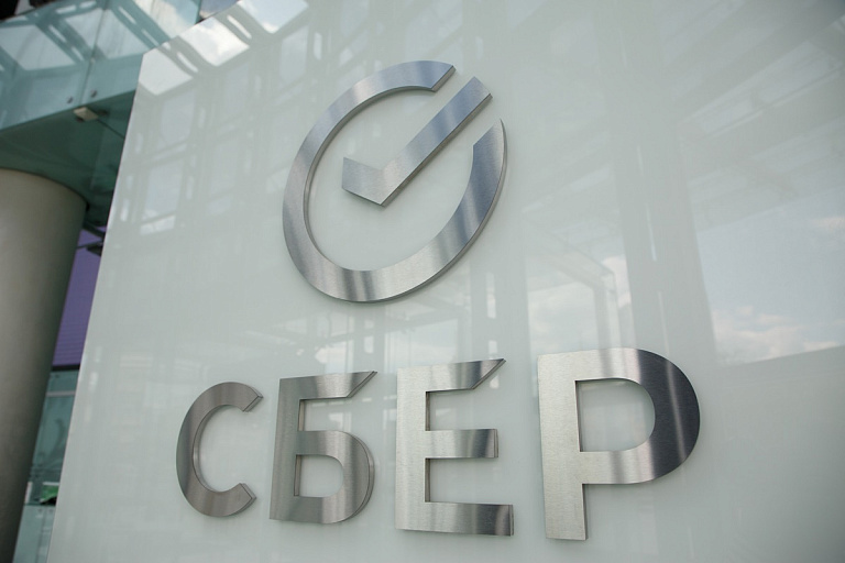В Сбере узнали, что россияне думают о последствиях изменения климата