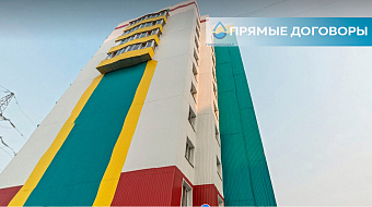 Сургутский «Горводоканал» продолжает переход на прямые договоры с собственниками жилья