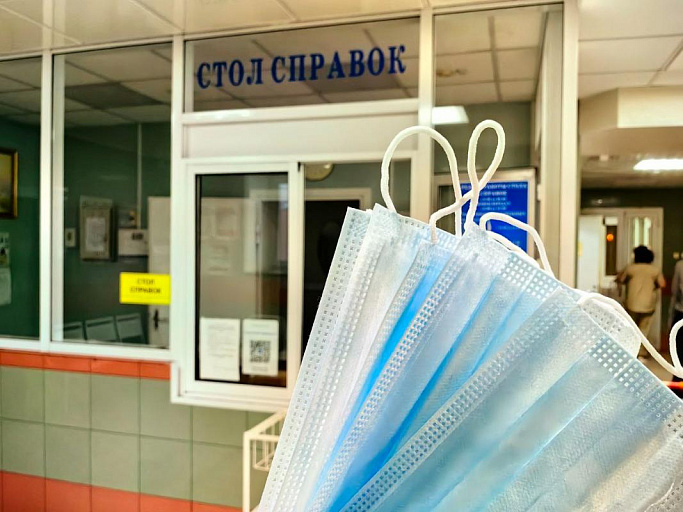 В Сургутской травмбольнице ввели карантин