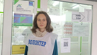 Волонтеры рассказали о своей работе на выборах в Сургуте