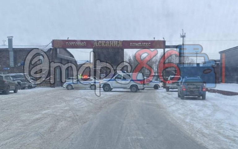 На рынке «Аскания» в Сургуте работают силовики 