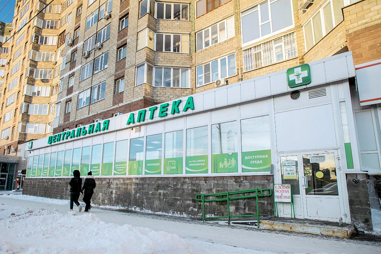 Центральную аптеку Сургута окончательно закроют 26 декабря