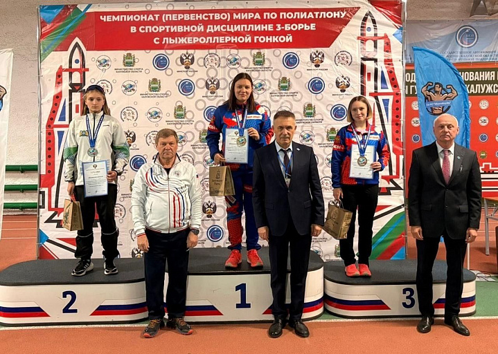 Полиатлонисты из Сургутского района одержали победы на Чемпионате Мира