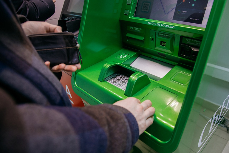 Россияне могут открыть вклады «Лучший %» и СберВклад под максимальные 21% годовых