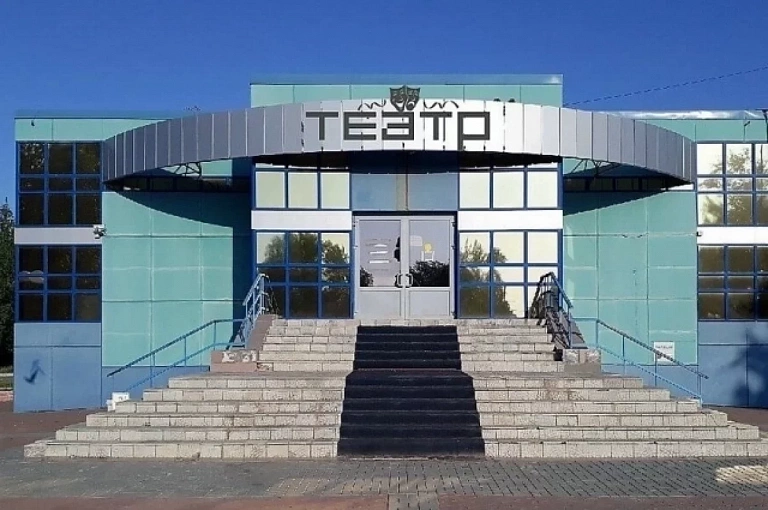 В Урае по нацпроекту отремонтируют Детскую школу искусств