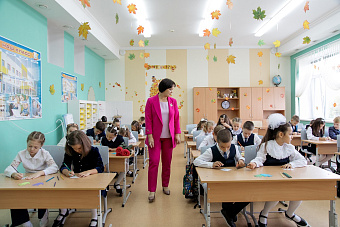 Школы Сургута тестируют новый сервис домашних заданий в «Сферуме»
