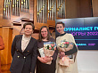 Лучший журналист печатных СМИ Югры работает в «Сургутской трибуне»