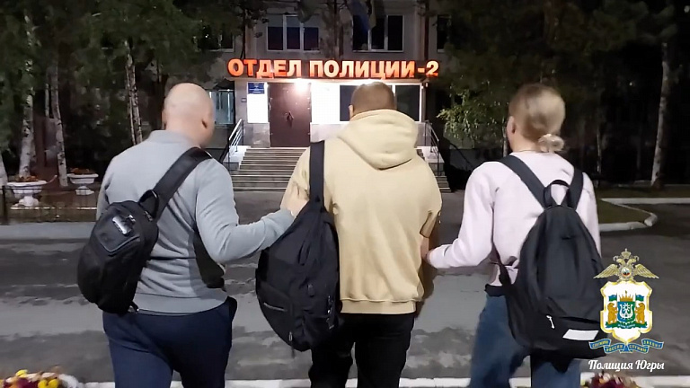 Задержан второй подозреваемый по делу о хищении 90 млн рублей у жительницы ХМАО 