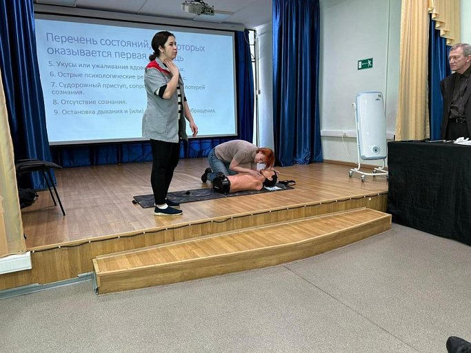 Жители Сургута могут обучиться первой помощи 