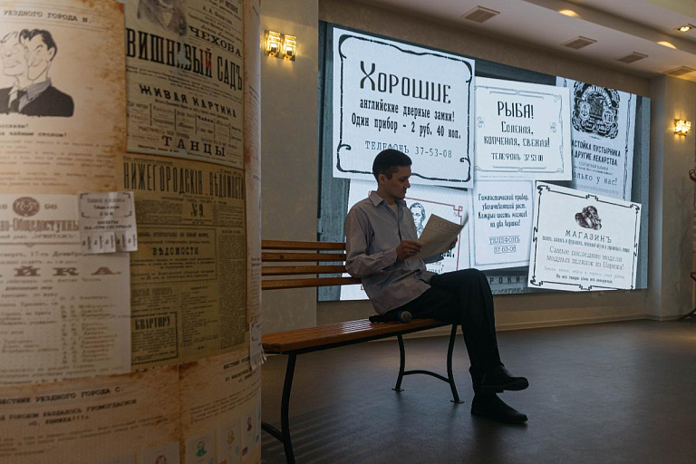 Как библиотекари Сургута прошли путь от тишины к иммерсивным сценкам
