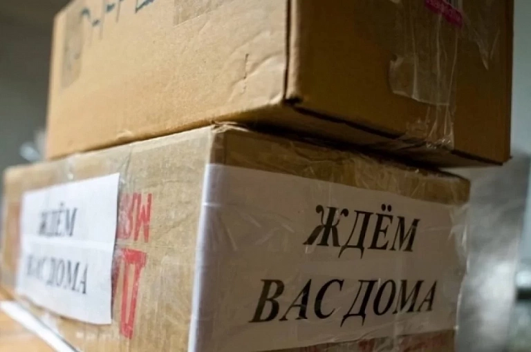 Из Лангепаса отправили жителям Курска и в зону СВО гуманитарную помощь