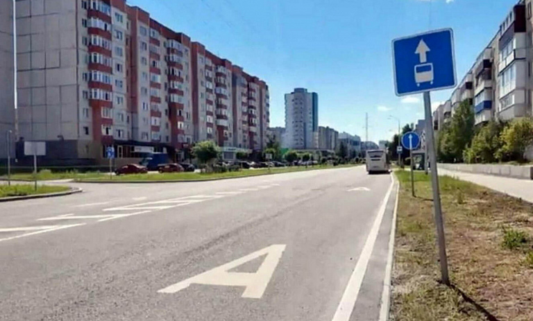 На четырех перекрестках Сургута появилась разметка с буквой «А»