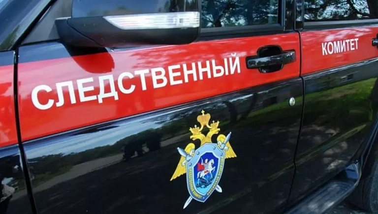 Следком начал проверку частного пансионата для пожилых людей и инвалидов в Сургуте