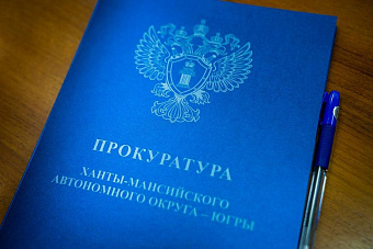 В Сургута подростки избили мужчину в сквере «Строитель» за замечание