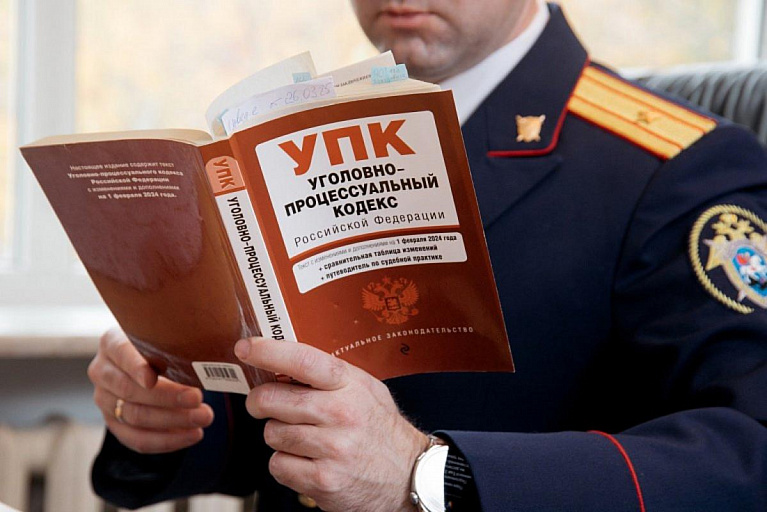 Следователи проверят нерадивую мать из Сургута после ток-шоу на Первом канале