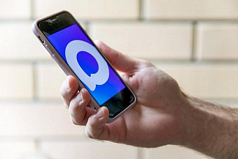 В ХМАО запустили заселение в отели по QR-коду в MAX